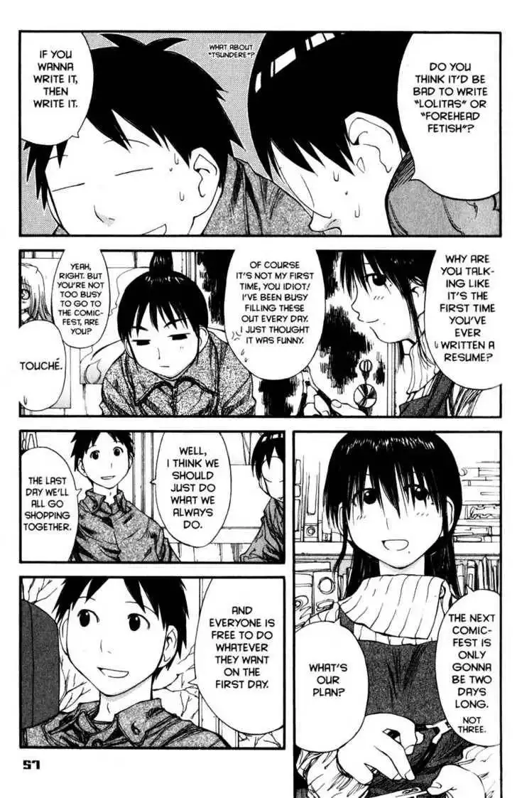 Genshiken - The Society for the Study of Modern Visual Culture Chapter 33 3